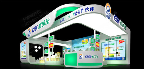 精準(zhǔn)定位，塑造品牌 如何選擇契合企業(yè)形象策劃的展臺(tái)設(shè)計(jì)