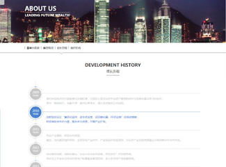 南昌網(wǎng)站建設 移動時代的全方位解決方案