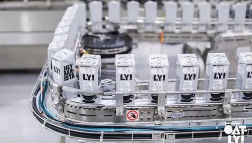 燕麥奶品牌Oatly中國(guó)首個(gè)自建工廠(chǎng)在馬鞍山落成，加速本土化戰(zhàn)略布局