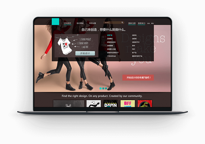 北京網(wǎng)站建設(shè)全指南 專業(yè)網(wǎng)站制作、設(shè)計(jì)與開(kāi)發(fā)服務(wù)解析