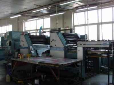 新聞 南京淀粉廠拆除整廠設備回收聯系地址 歡迎您